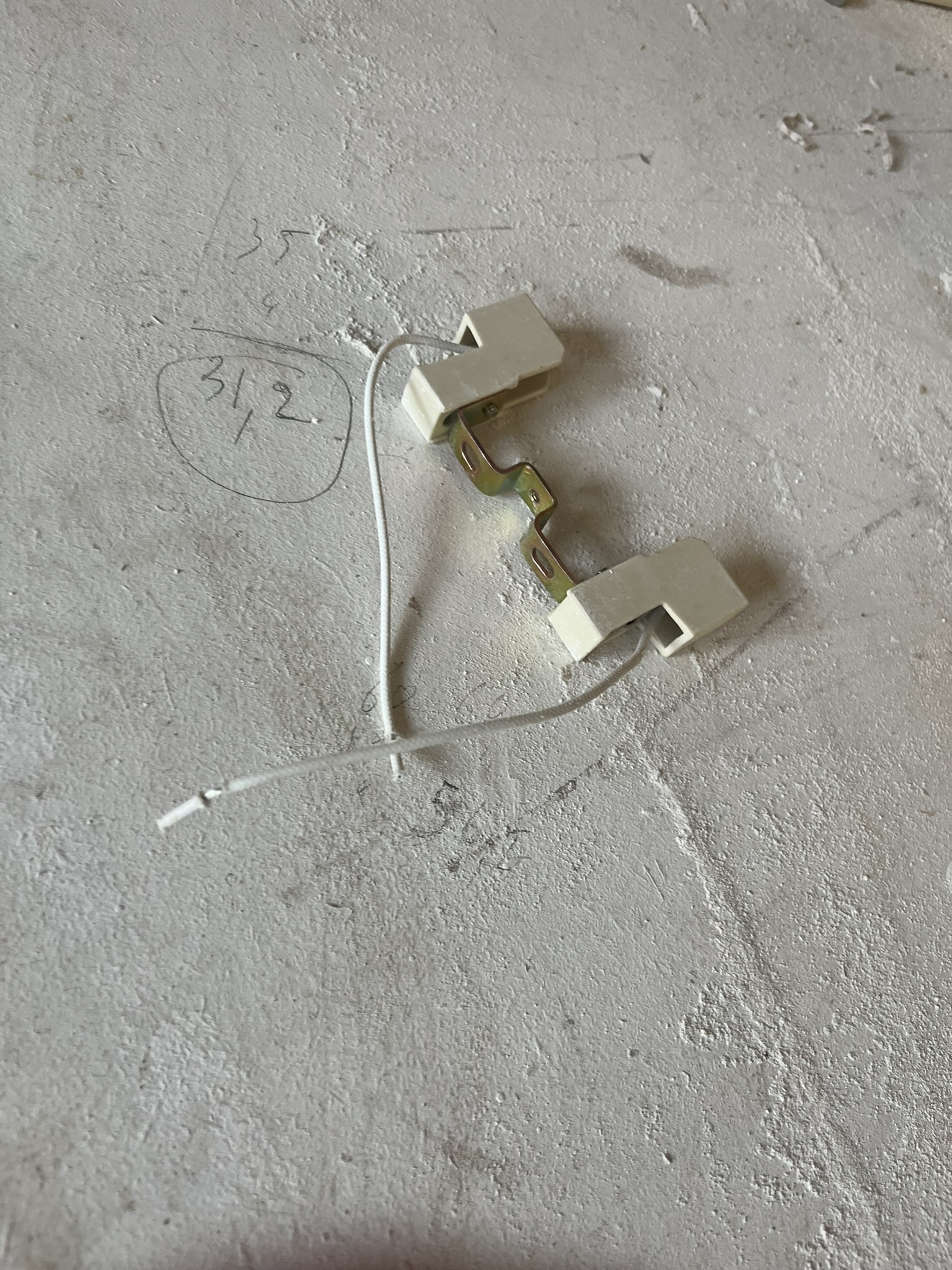 Prototype fabrication